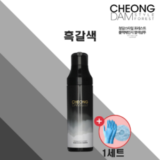 장민호염색샴푸