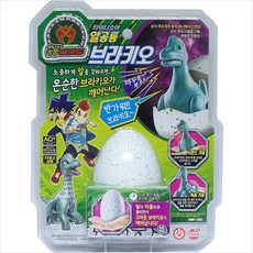 bb166a72205d81222c9ed556dc2e8e8e408131c644e239febe19de622ccd.jpg