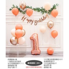 현대식돌상대여