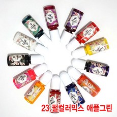 0ce50506a1cb857bf7df2e8bfb864d9ccf53a57bf692ab94e3d5ecb4afcb.jpg