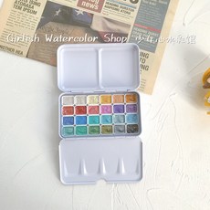 펄물감 DANIELSMITH 다니엘 스미스 진주색 48색 12색 24색 수채화 물감 하위 패키지 매니큐어, [08] 모란디 컬러, [05] 1ml 플라스틱 상자