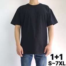 벨르모드 S-7XL 1+1 세트 국산 20수 무지 라운드 오버핏 빅사이즈 반팔 면 티 흰티 흰색 남녀공용