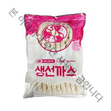 가토코생선까스