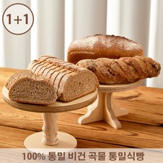 아침에 좋은빵 / (1+1) 100%통밀 통밀식빵 크렌베리 무화과 7종구성, 백프로 통밀모닝빵 + 백프로 통밀빵, 잘라주세요.