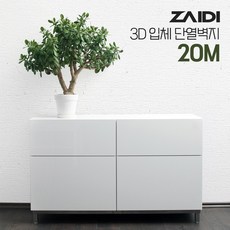 c5faef1ea00adf93a1fe1c9cd298ec6bb703e8157bbee6978951afaba460.jpg