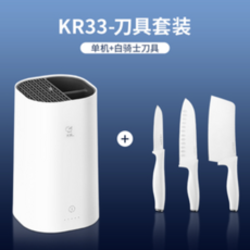 화이트나이트건조기