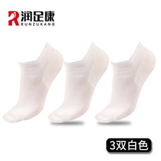 //상품명
