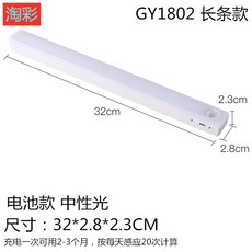 세비즈로봇청소기