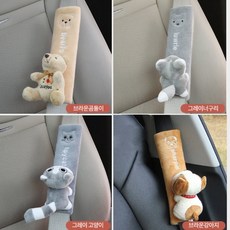 5세카시트목쿠션
