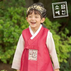 소담예인