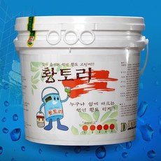 황토도배
