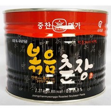 사자표춘장