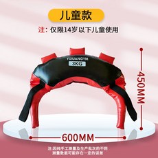 숀리올인원스쿼트