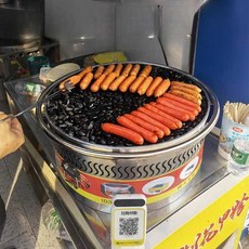맥반석 기계 휴게소 오징어 소시지 영화관 푸드코트 밤 고구마 업소용, 전기 중형 소시지 그릴러(뚜껑 포함)