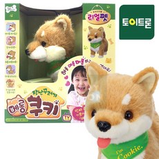 메롱크림