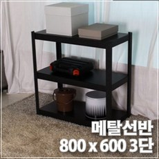0b5c16080480dc6e87a007f99552220e6e9d8938cfe96917905e8ec76149.jpg