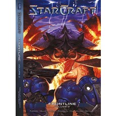 StarCraft: Frontline Vol. 2: Blizzard Legends (Blizzard Manga)