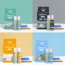 세라믹싱크볼