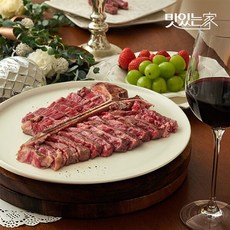 한우티본