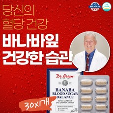 usa정배솔