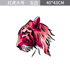 801308b9d26662fa012aaba022cfae54f428071135da05920a5f844dd9f8.jpg