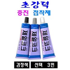 토끼코크