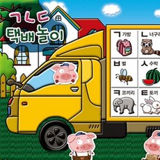 키재는벽보