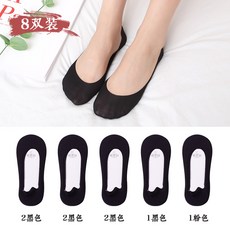 OEM 여자 아이스 펌프스 봄여름 얇은 미끄럼 방지 여름양말 자녀와 너무 짧아요.