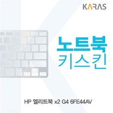 hp8656