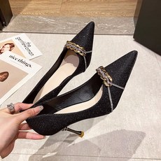 웨지힐스틸레토