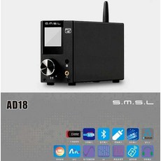 SMSL-AD18 80W2 블루투스 4.2 HIFI USB DSP 디지털 디코딩 전력 증폭기, 검은색 - ad18