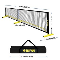  테니스네트 피클볼 네트 야외 테니스 랙 실내 휴대용 모바일, B.섹션 B 