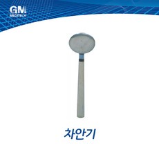 1e9134643ffae88c8516a0bac744bc8997ee616d0a487f1bc5d875693330.jpg