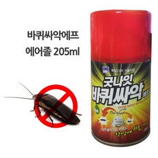 affa763e668a290d63998a3d44e40f0a8b6c6c440c22ebf48aeeef8899d9.jpg