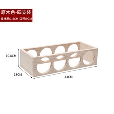 원목 감성 술장식장 주류 와인장 양주진열장 술선반 주방 감성 인테리어 랙, 우드 페인트 4홀