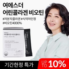 디나미카플러스