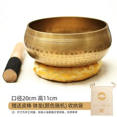 오아시스싱잉볼 TOP01