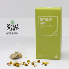 겹삼잎국화종근