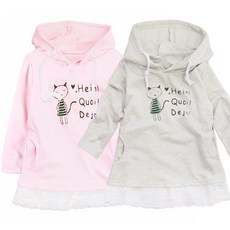 끝단레이스
