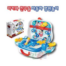 미키마우스병원놀이