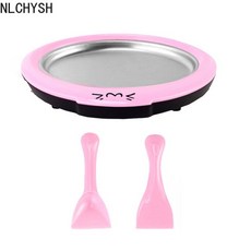 자일렉소프트아이스크림메이커