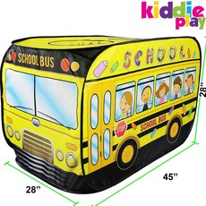 Kiddie Play 학교버스 하우스 놀이텐트 키즈, 학교 버스
