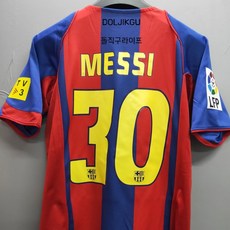 1fadc6027f35389c830e2f6b39ee972fbfdb0907c03561eccc32b5f242f3.jpg