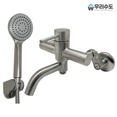 우리수도 SUS304 스텐재질 벽붙이 샤워수전 샤워기 수도꼭지, 1개
