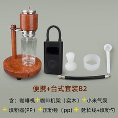 ff610fc66493a5f05d960220379a5d631f8648300293fd04dce56a41360b.jpeg