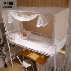 진브릭 1인용 2층 침대 모기장 슈퍼싱글 모기장텐트