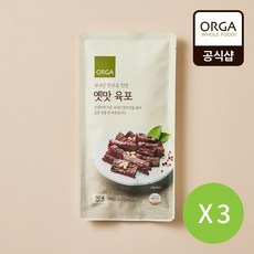 [올가] 옛맛 육포 (50g)X3개, 3개, 50g