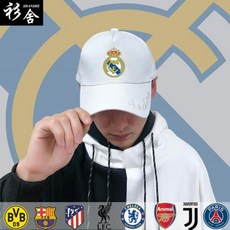 레알마드리드모자