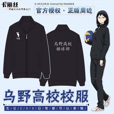 fa9b12d9f8e050912fecac1eba99c75341cafb729c36809dca8c828b2b80.jpg