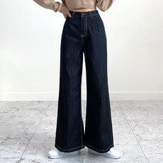 핫투 [핀턱/3color] 롱 와이드 통넓은 하이웨스트 청바지 데님 팬츠